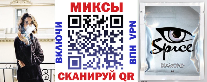 БУТИРАТ BDO 33%  Купить где  Грязи 