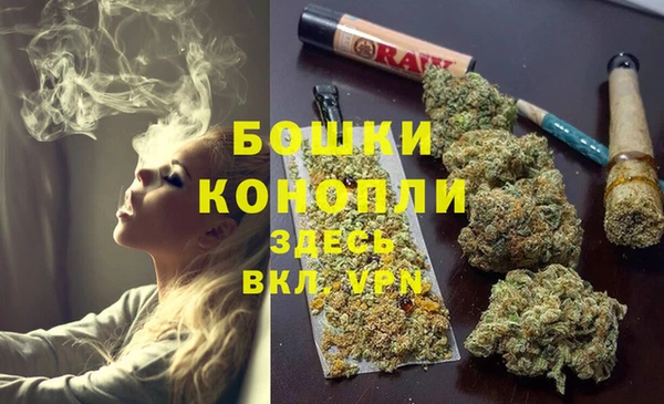 a pvp Бугульма