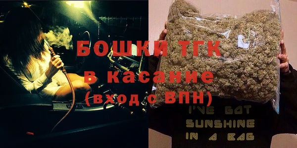 прущие крисы Богородицк