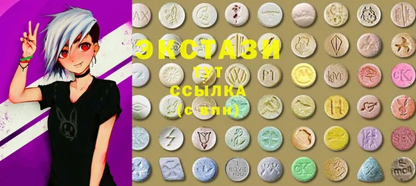 мефедрон мука Богородск