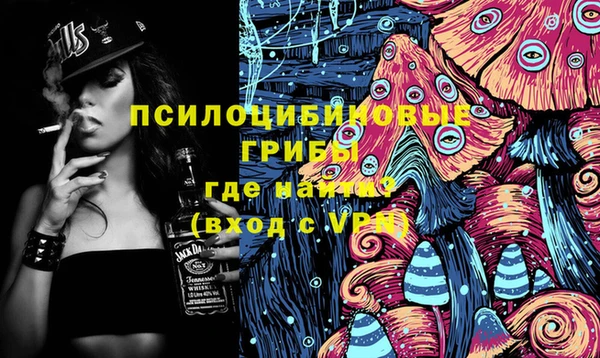 мефедрон мука Богородск